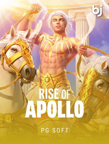 Rise of the Sun God screenshot